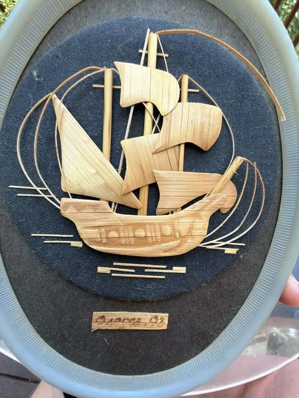 Vintage Straw Marquetry Ship Wall Art Plaque Odessa Ukraine Souvenir